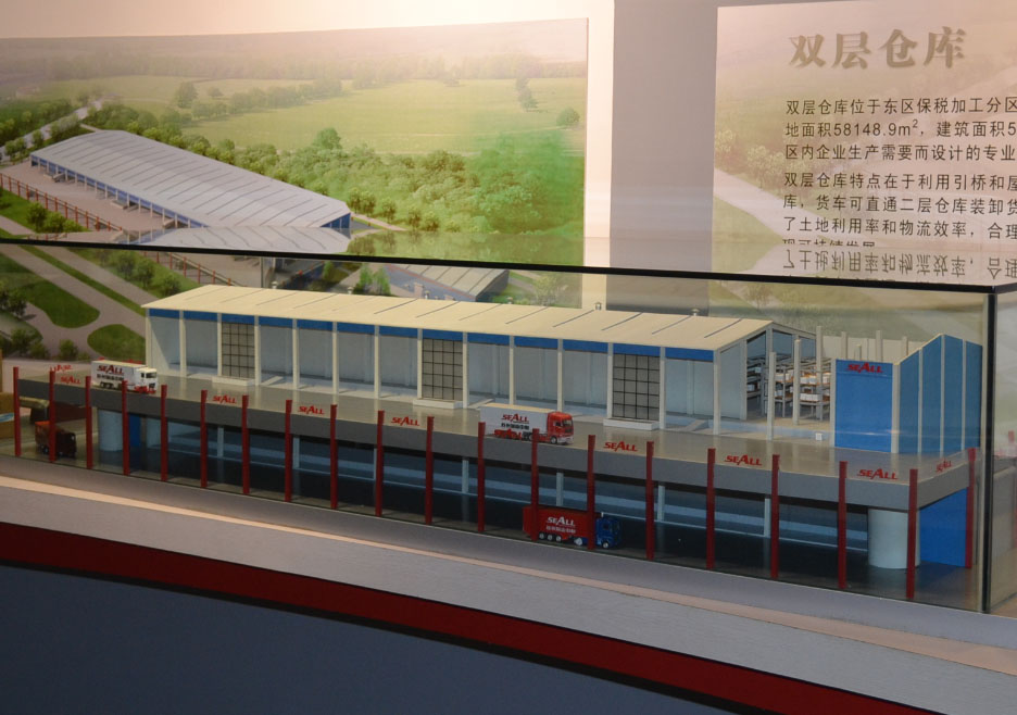 峨边双层仓库模型