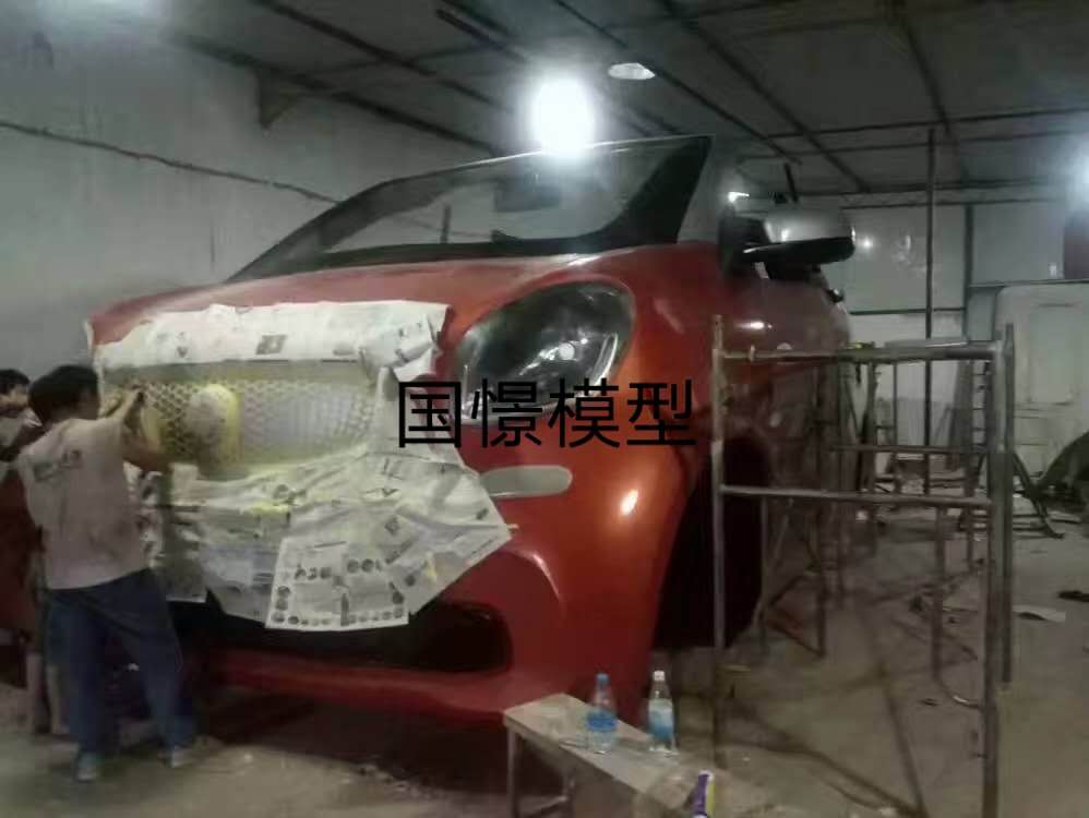 峨边大型仿真模型道具