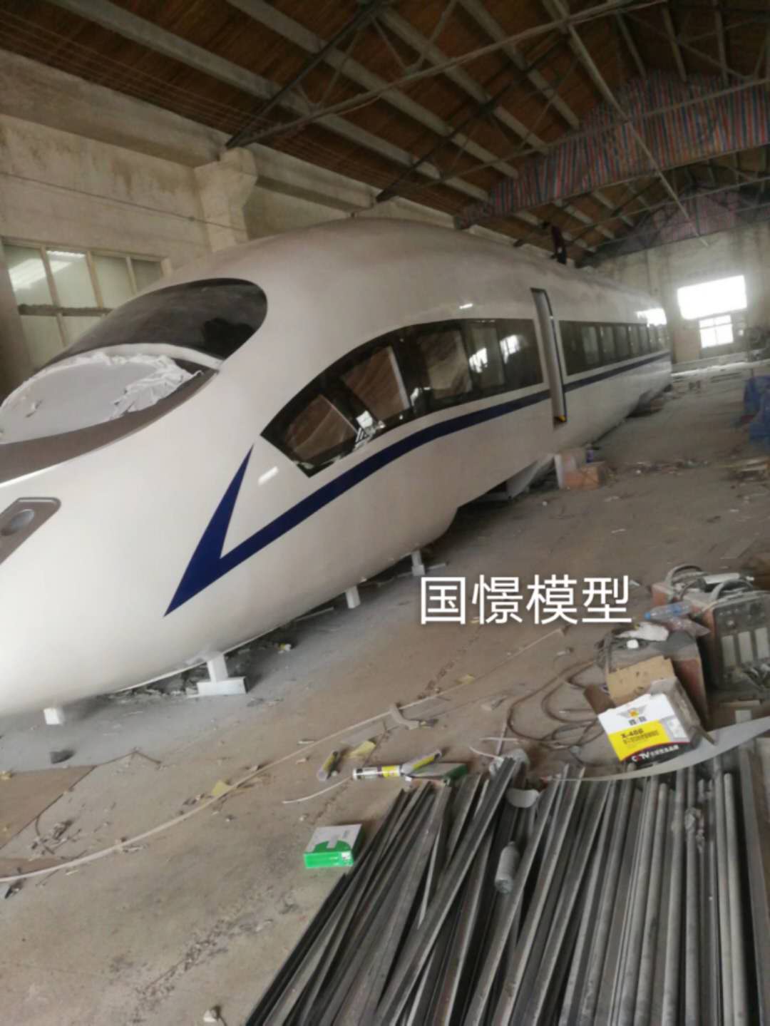 峨边大型仿真模型道具