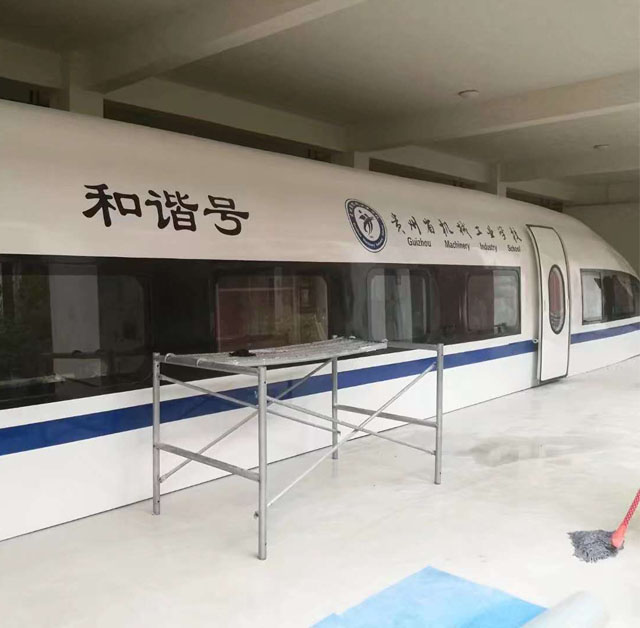 峨边高铁模型