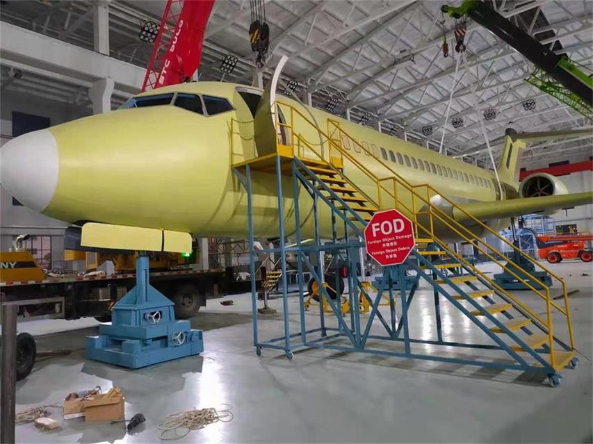 峨边飞机模拟仓