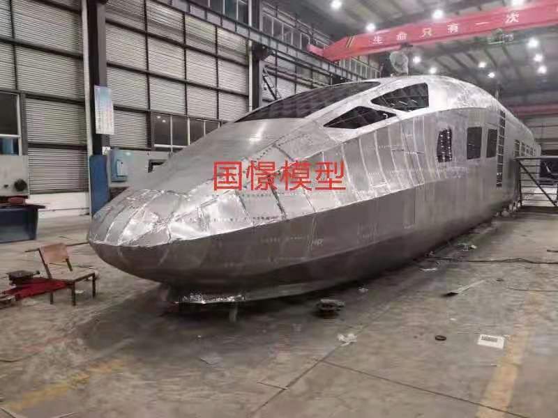 峨边高铁模拟仓