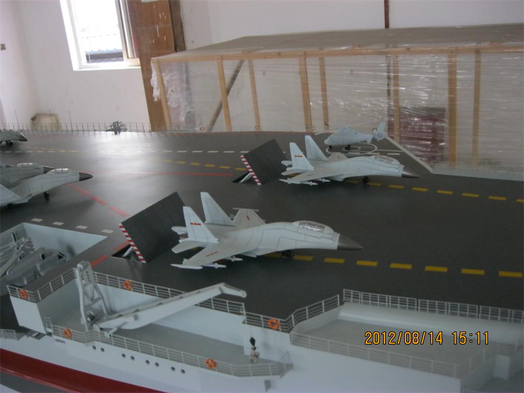 峨边辽宁舰模型